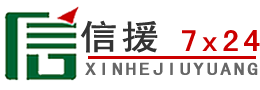 双牌道路救援送油
