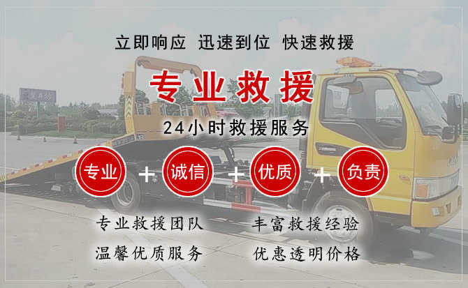 双牌汽车送柴油