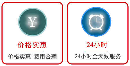 双牌汽车中途送油救援电话 双牌汽车中途送油救援电话
